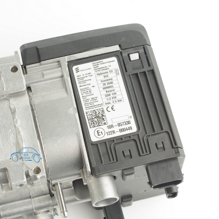 ppp-parking-heater-hydronic-s3-B5-1x1-2.jpeg